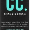 Muc-Off Crème Chamoisée Antibactérienne 100ml