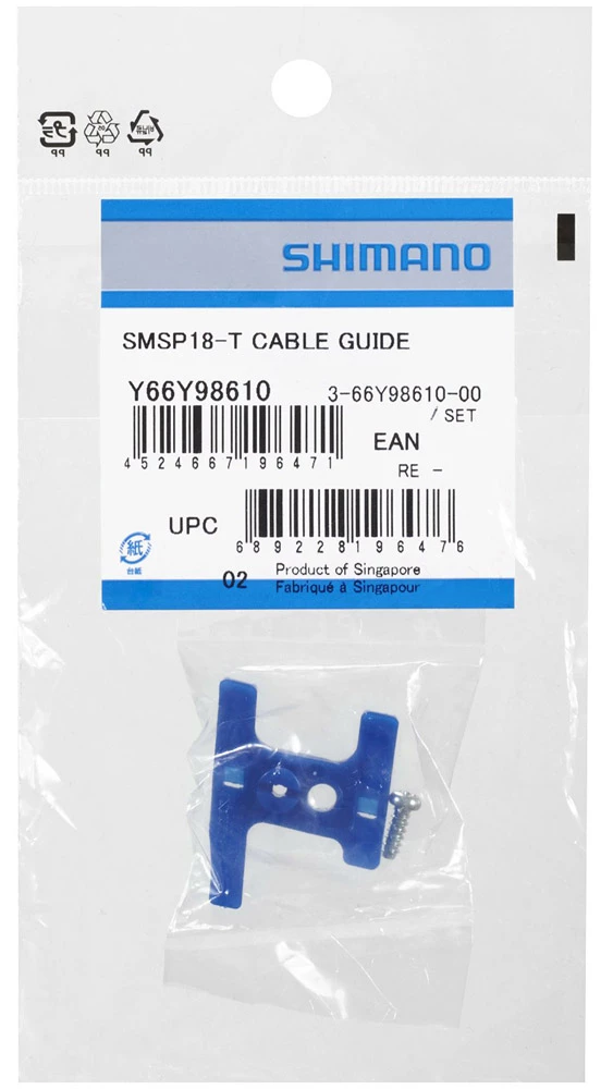Shimano SM-SP18-T Guide De Tirage 3 Shimano SM-SP18-T Guide De Tirage – Image 3